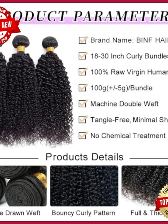 24 Inch Raw Virgin Human Hair Extensions Curly Bundles Sew In main image 5